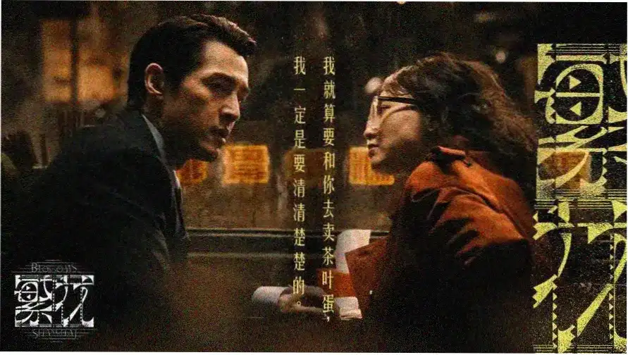 小马宝莉第9季真人版 - 动漫 - 2025