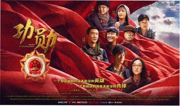 星空下的约定 - 电视剧 - 2025