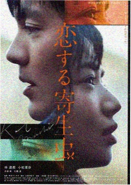 西部往事 - 电影 - 2006